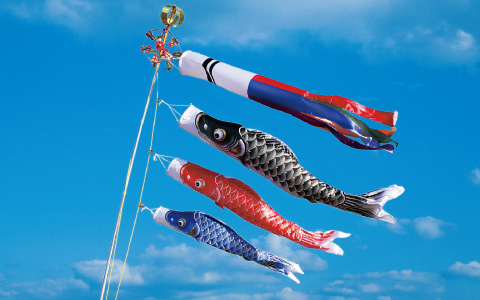 五月人形・鯉のぼり・名前旗 通販｜お祝いギフト・イベント・シーズン