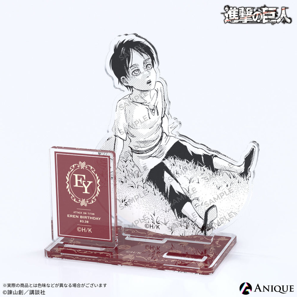 erenBD_acsta_12_1000x.jpg?v=