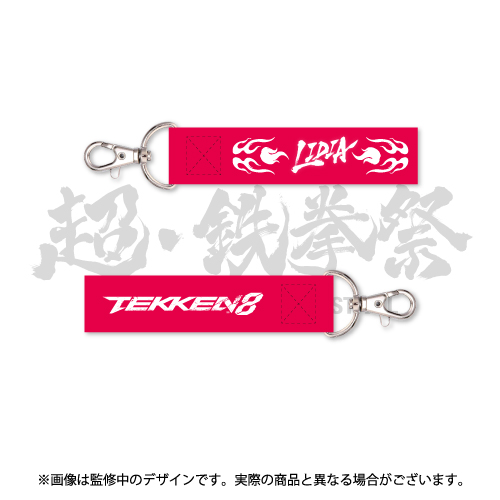 TALES OF SYMPHONIA FESTIVAL ～20th Anniversary～ 開催記念 公式