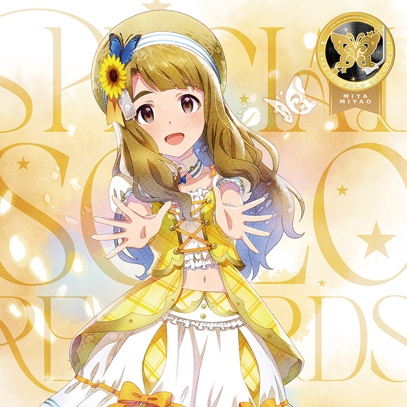 THE IDOLM@STER LIVE THE@TER SOLO COLLECTION 14 FAIRY STARS