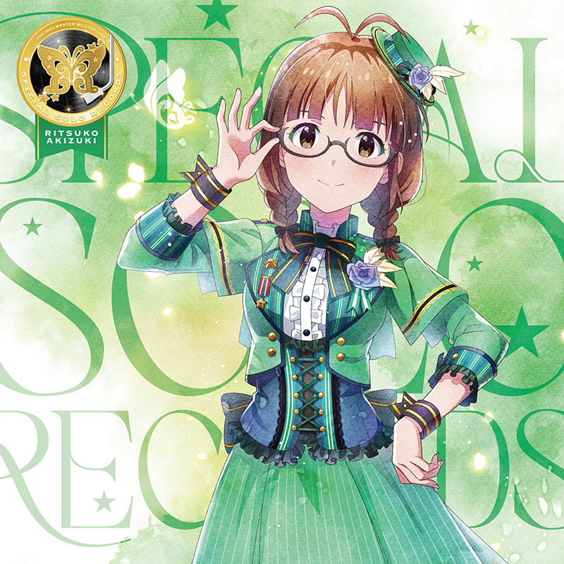 THE IDOLM@STER MILLION LIVE! SPECIAL SOLO RECORDS 松田亜利沙