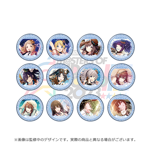 THE IDOLM＠STER【MOIW!!!!! 2023】公式トレーディング缶バッジB(全12