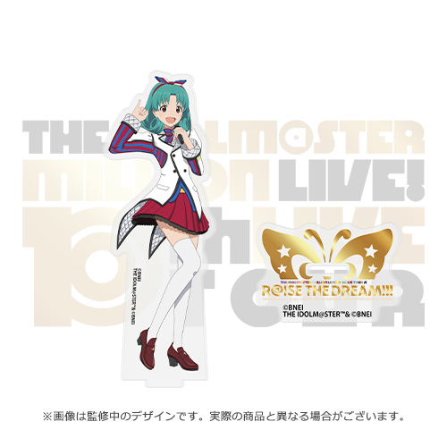 再販】アイドルマスター ミリオンライブ！ 公式アクリルスタンド