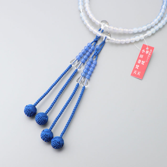 数珠 真言宗 男性用 尺二 青瑪瑙グラデーション 水晶仕立 華梵天房(青