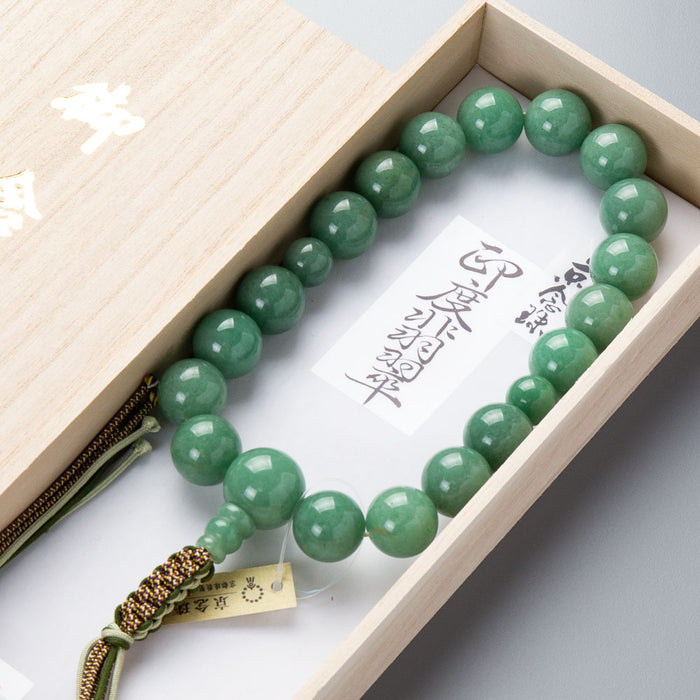 数珠 男性用 印度翡翠18玉 共仕立 正絹8本組紐 — 仏壇・仏具専門店