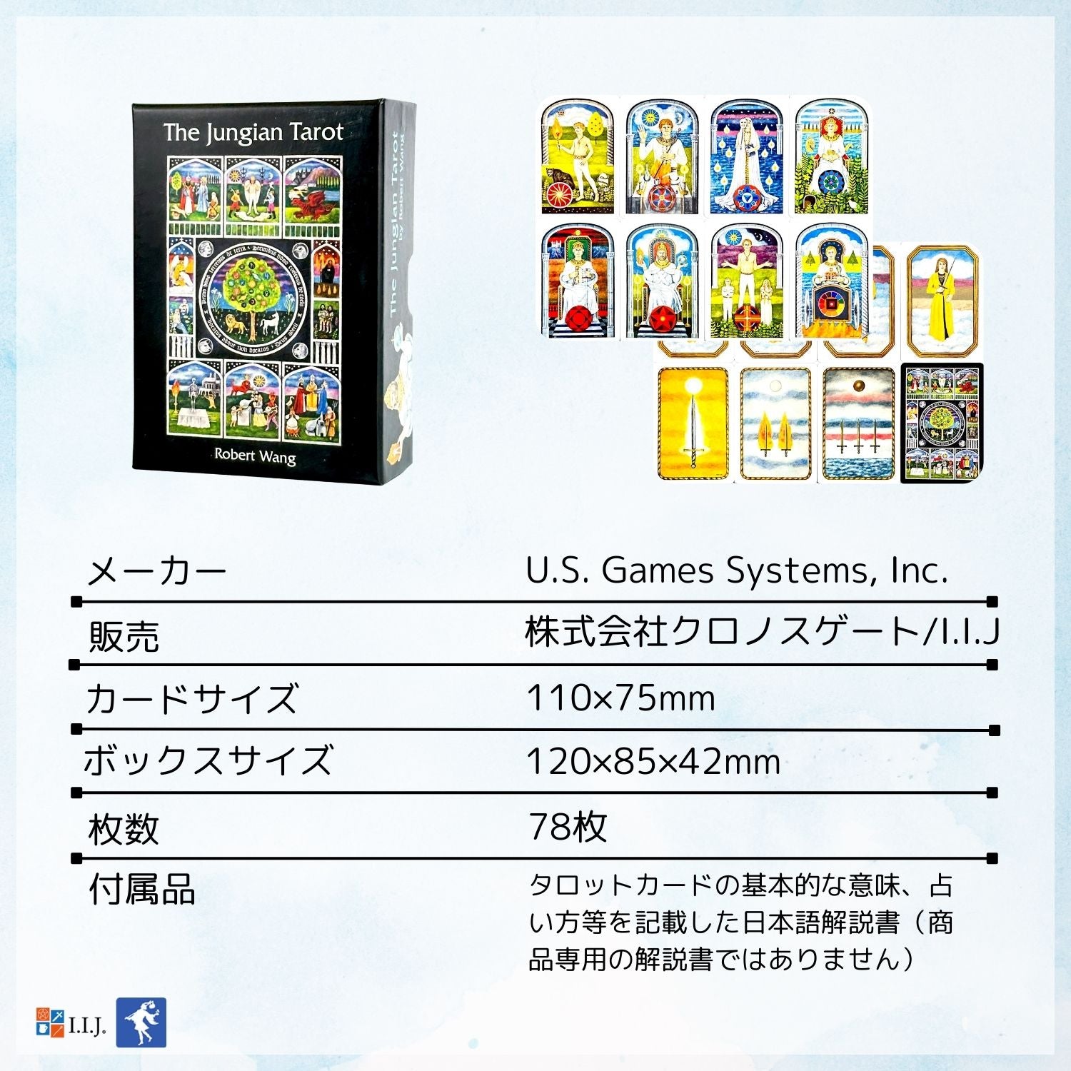 ユンギアン・タロット The Jungian Tarot Deck – クロノスゲート公式通販