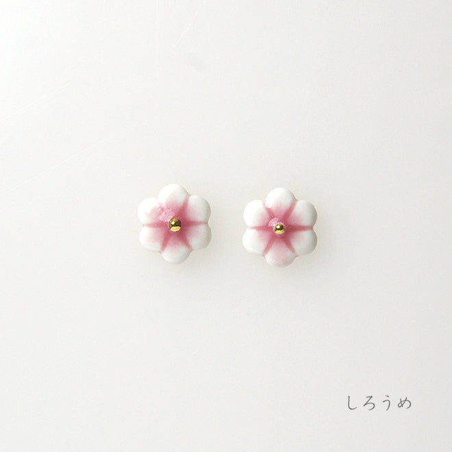 Hsi Chen◇ガラス花どめ アイボリー1個＆ピンク 7個◇オブジェ 要