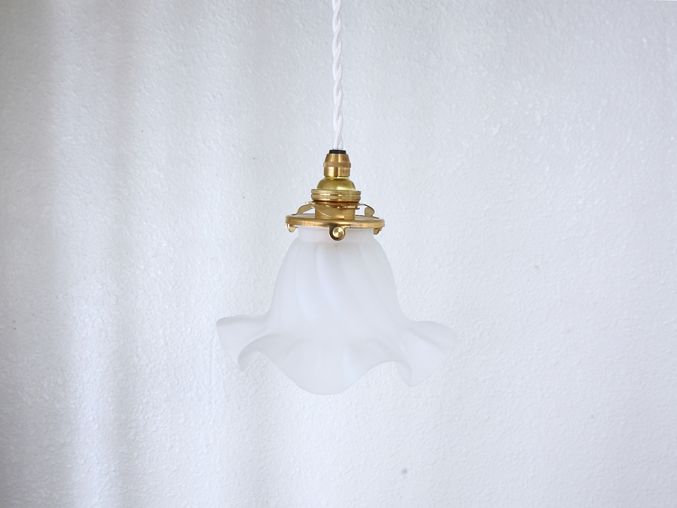 フロストガラス フリルペンダントランプ｜アンティーク家具・照明の