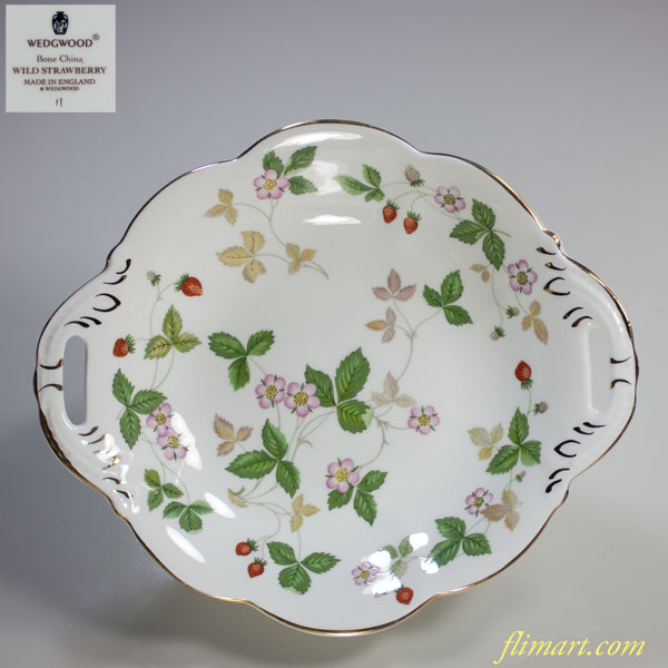 ウェッジウッドワイルドストロベリーウィンザートレイS | ブランド洋食