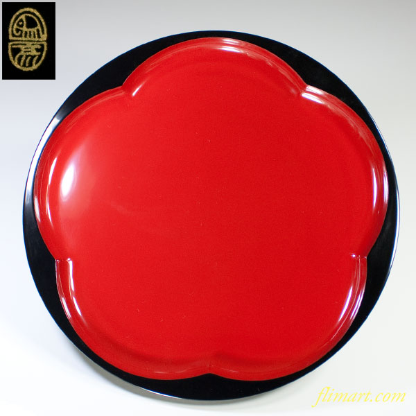 象彦紅梅盆 | 和食器リサイクル通販専門店フリマート