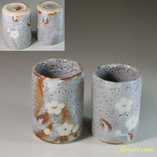 安藤日出武仙山窯鼠志野夫婦湯呑 | 和食器リサイクル通販専門店フリマート