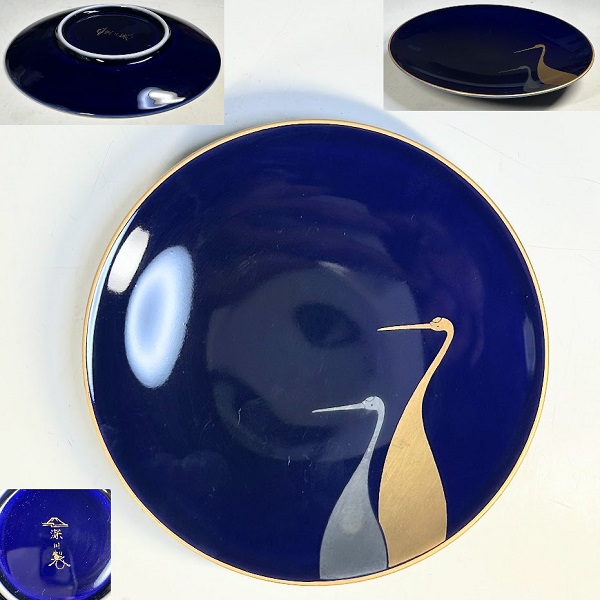 深川製磁瑠璃双鶴小皿 | 和食器リサイクル通販専門店フリマート