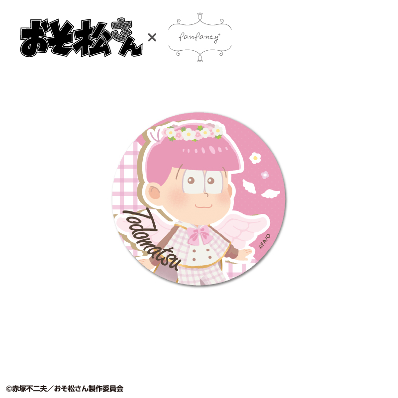 おそ松さん×fanfancy+ 缶バッジ BOX| FUKUYA ONLINE フクヤオンライン