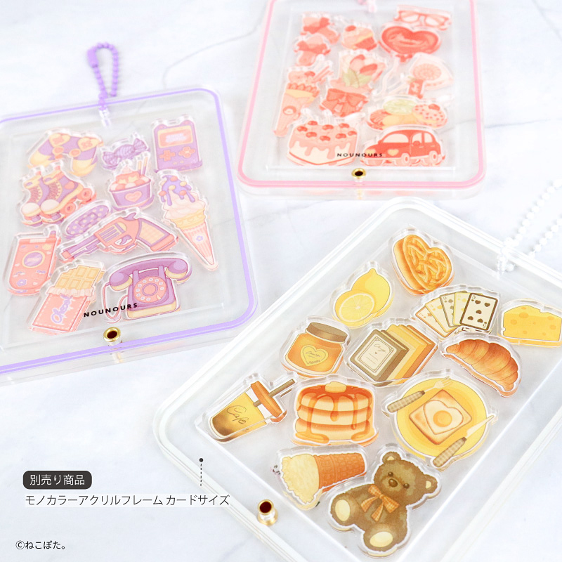 ねこぽた。×fanfancy+ アクリルパーツセット ブラウン| FUKUYA ONLINE