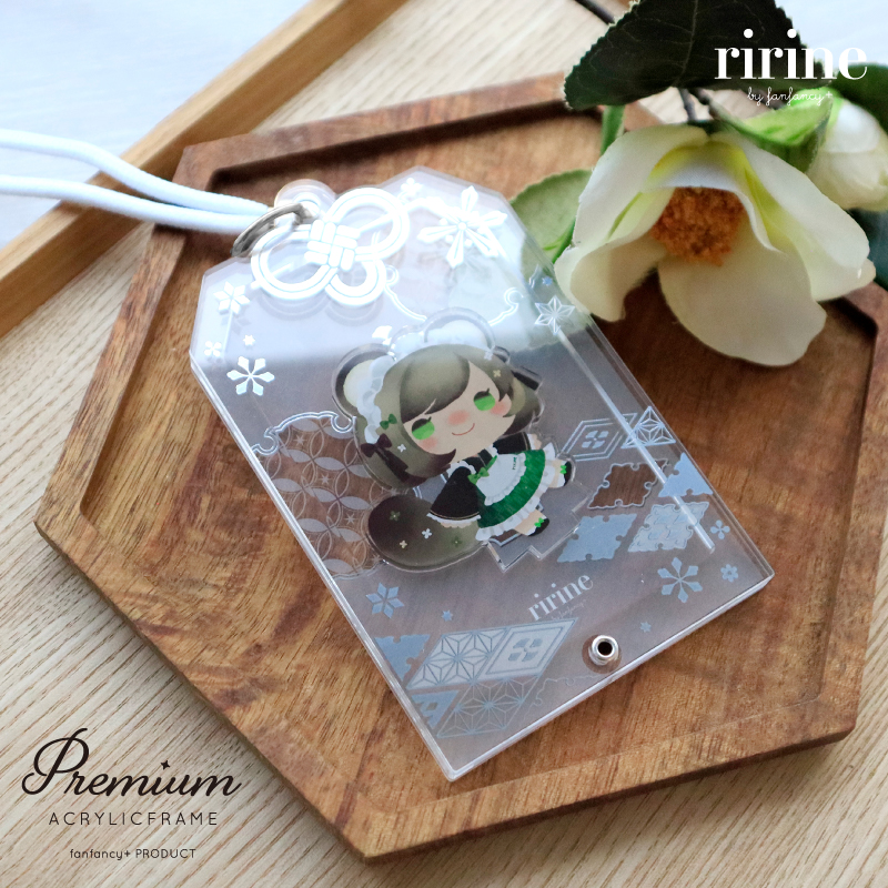 FUKUYA ONLINE フクヤオンライン（24/24）