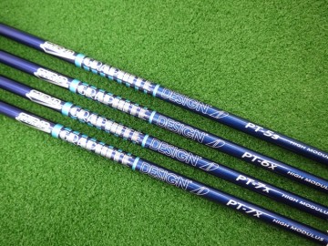 Tour AD PTハイモジュラス再販売!!【足立店】発行:2023年11月14日