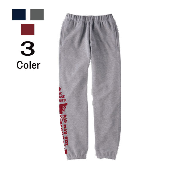 スウェットパンツ「Skateboard☆ナナコロビヤオキ☆」バスケスウェット