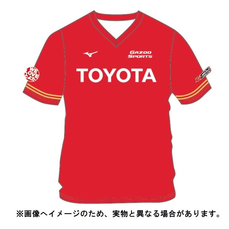 さい‼️ミズノ社会人野球 トヨタ自動車 硬式野球部ウェア(レッド)XO
