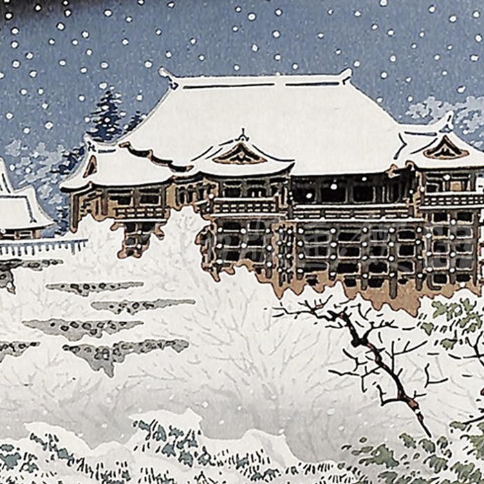 中判『1984-036 徳力富吉郎 木版画 中判 清水寺 雪』｜【公式