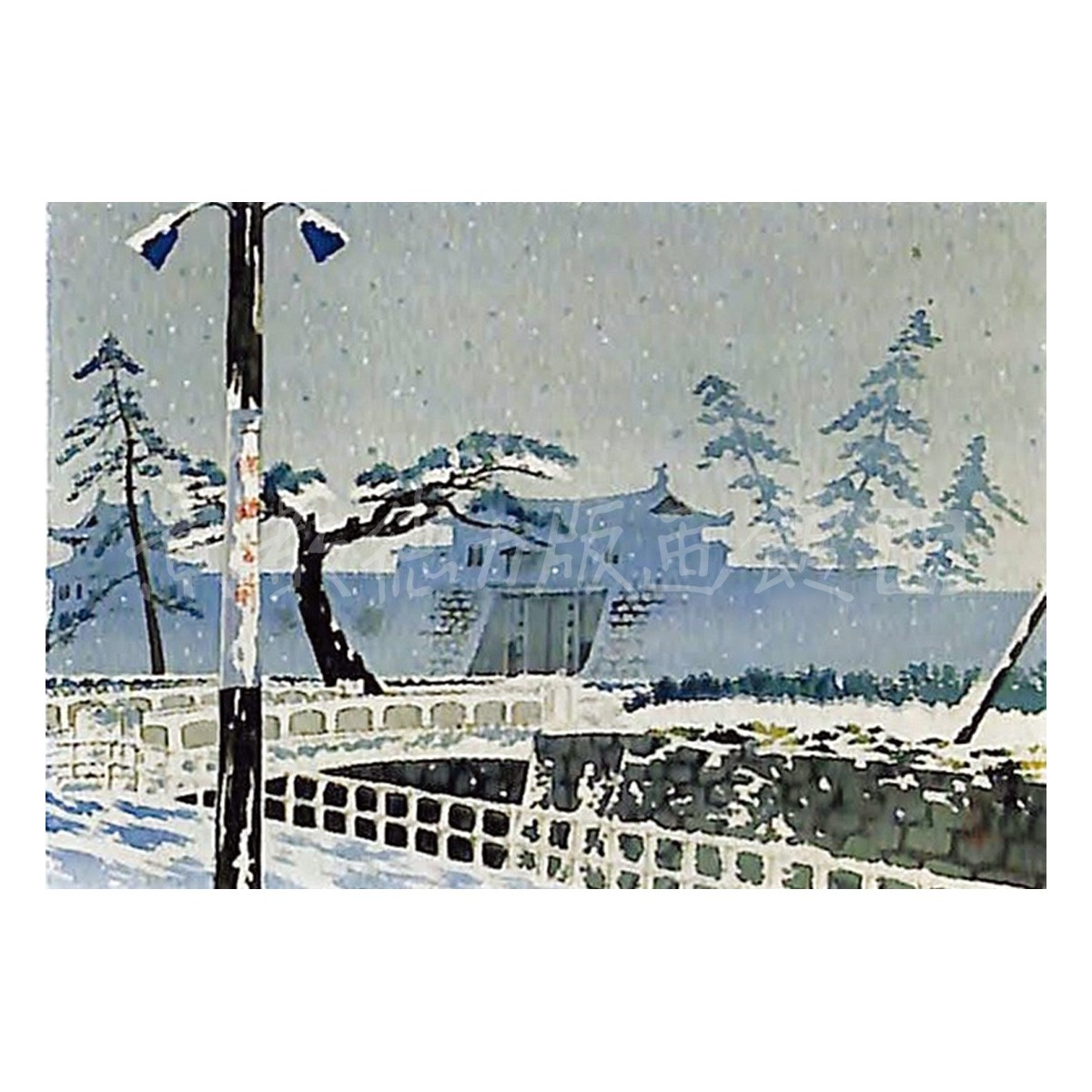 中判『1980-030 徳力富吉郎 木版画 中判 二条城の雪』｜【公式