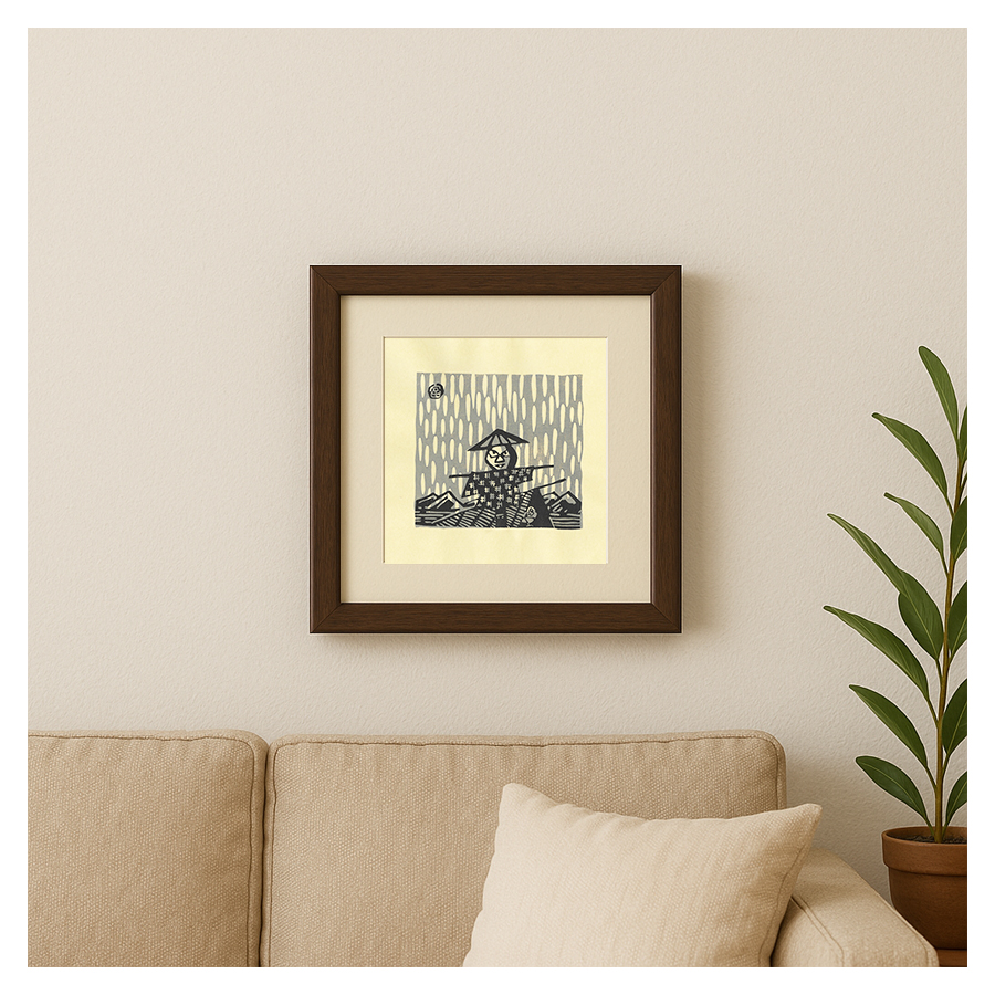 木版画その他『D-30 木版画 雨ニモマケズ 14枚組』｜【公式オンライン