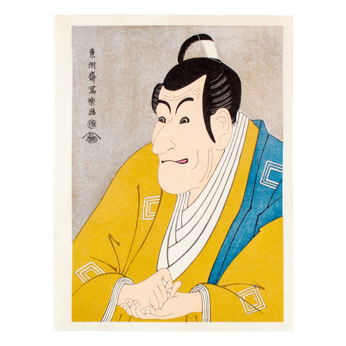 真作 在銘「円空彫り」浮世絵 木版画 仏画 錦絵 大判 直筆サイン 1973