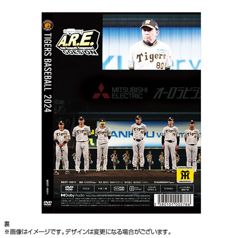 TIGERS BASEBALL 2025 公式Blu-ray｜TIGERS BASEBALL 2025 Blu-ray