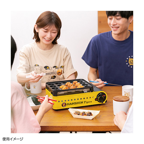 カセットガスたこ焼器「虎たこ」 - 阪神タイガース公式オンライン