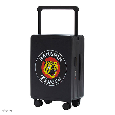 ワイドハンドル スーツケース - 阪神タイガース公式オンラインショップ