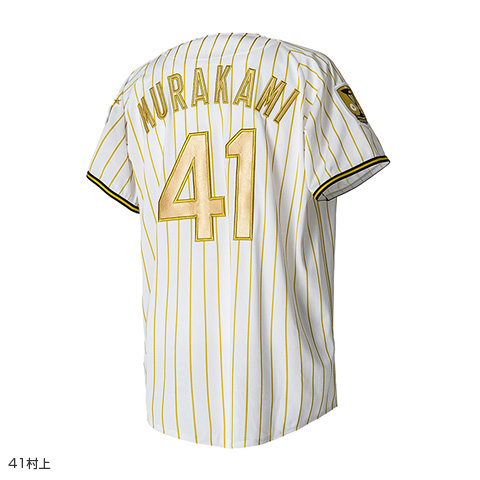 先行受注】チャンピオン レプリカユニフォーム（背番号あり） - 阪神