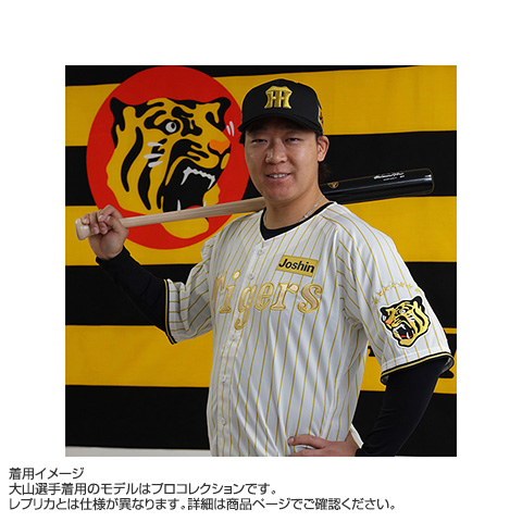 先行受注】チャンピオン レプリカキャップ フラット - 阪神タイガース