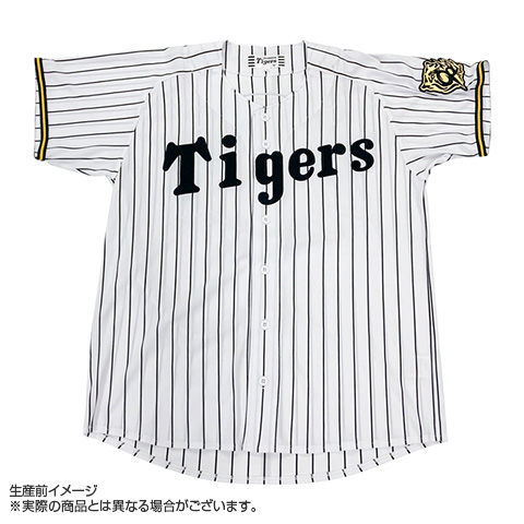 A_在庫】【ミズノ】2025 JERA セ・リーグ優勝記念 Vロゴレプリカ