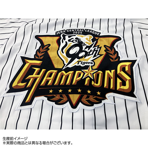 A_在庫】【ミズノ】2025 JERA セ・リーグ優勝記念 Vロゴレプリカ