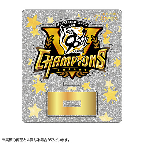 A_在庫】2025 JERA セ・リーグ優勝記念 ロゴラメアクリルスタンド