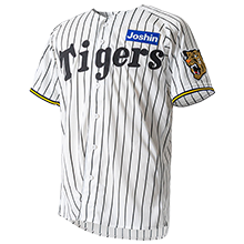 51 早川太貴 - 阪神タイガース公式オンラインショップ T-SHOP