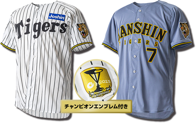 特集】2026 PRO COLLECTION - 阪神タイガース公式オンラインショップ T