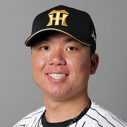 41 村上頌樹 - 阪神タイガース公式オンラインショップ T-SHOP