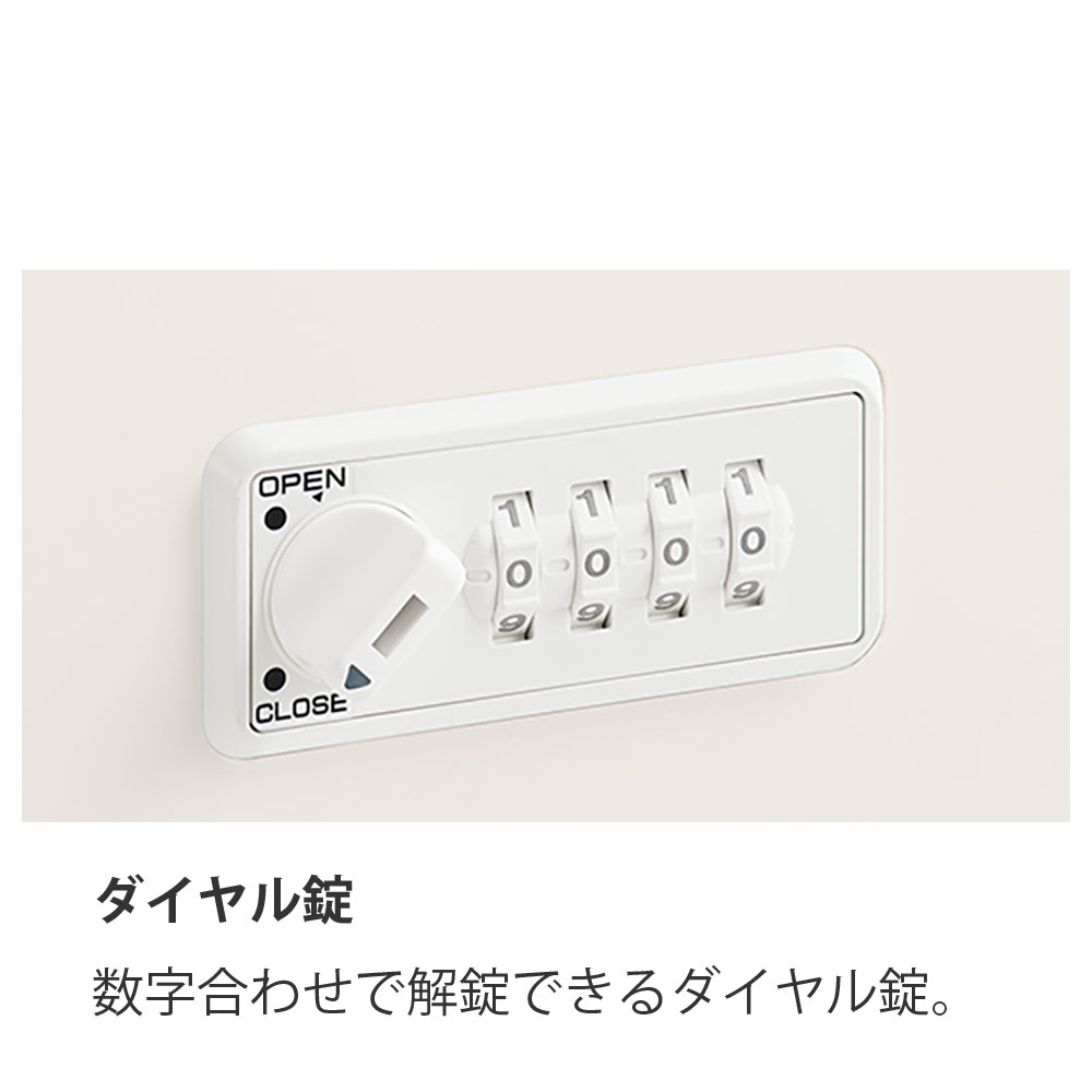 CZRワゴン A4・2段 ペントレイ付D608mm CZR-046MPCKB-W9｜オフィス