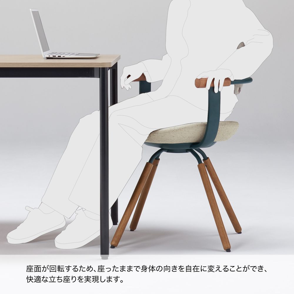 バーテブラ03 4本脚（座面回転） KG-855CD-G1Y2C｜オフィスチェア