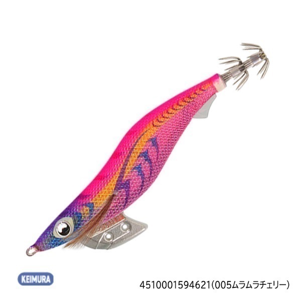 エギ王K 3．5号 | イシグロ公式オンラインショップ