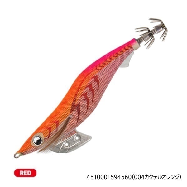 エギ王K 3．5号 | イシグロ公式オンラインショップ