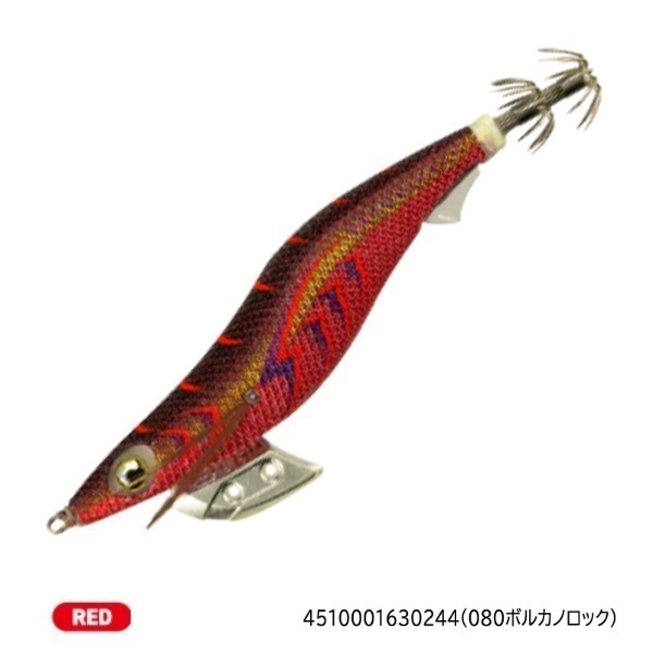 エギ王K 3．5号 | イシグロ公式オンラインショップ