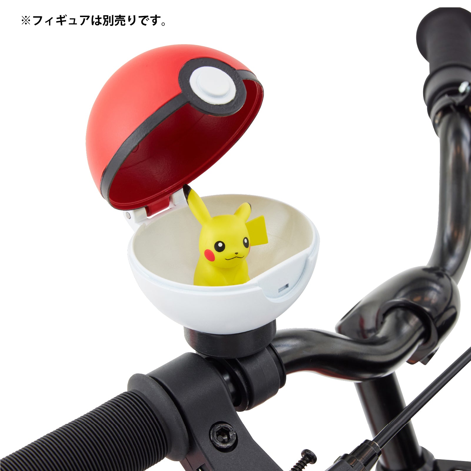 ポケモン自転車 16/18 – アイデス公式オンラインストア｜お子様の