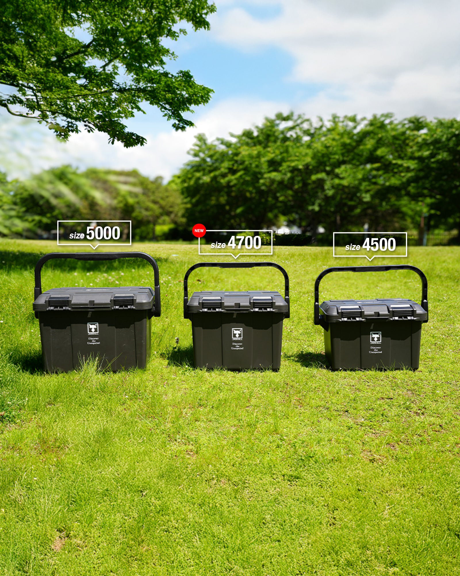 タフストレージ4700