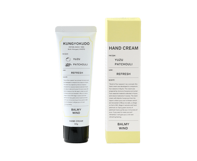 ハンドクリーム LEADEN SKY(65g) | 香老舗 薫玉堂オンラインストア