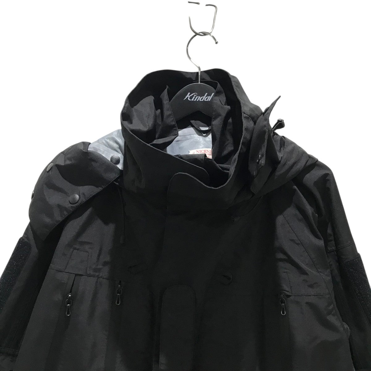 8042000741493_3.jpg?v=