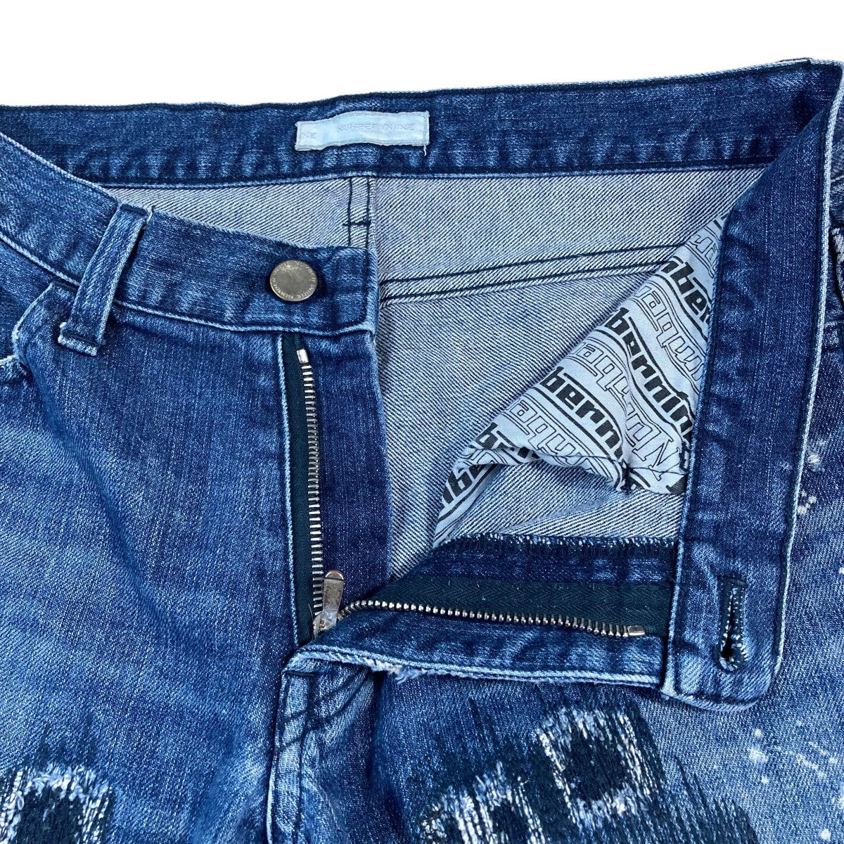 NUMBER (N)INE(ナンバーナイン) スタンダート期グランジデニムパンツ