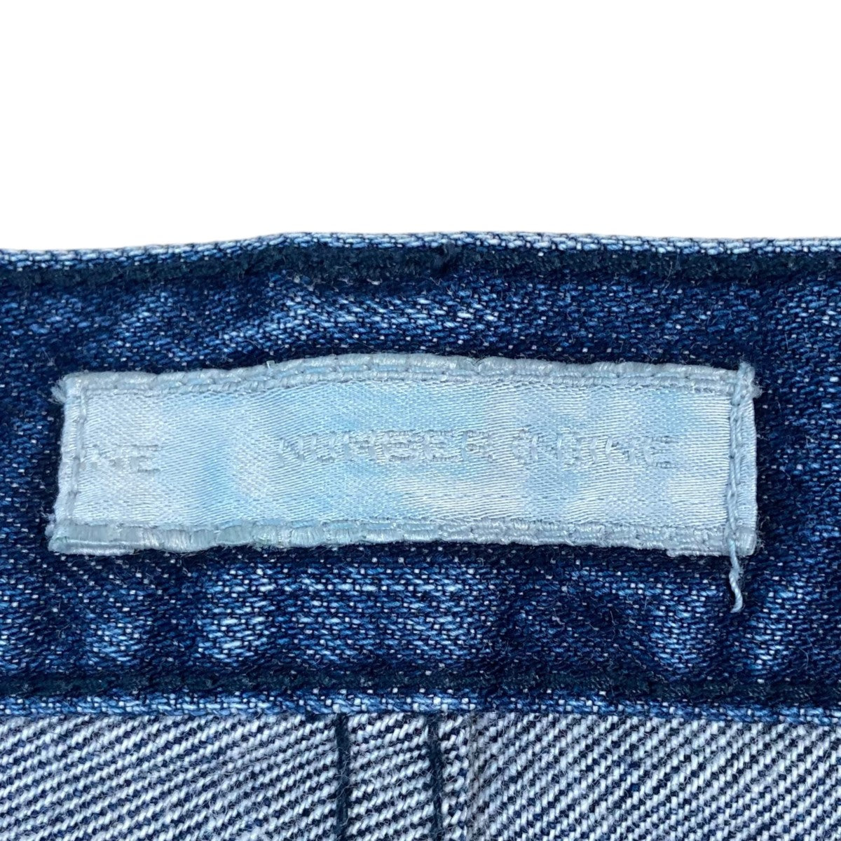 NUMBER (N)INE(ナンバーナイン) スタンダート期グランジデニムパンツ