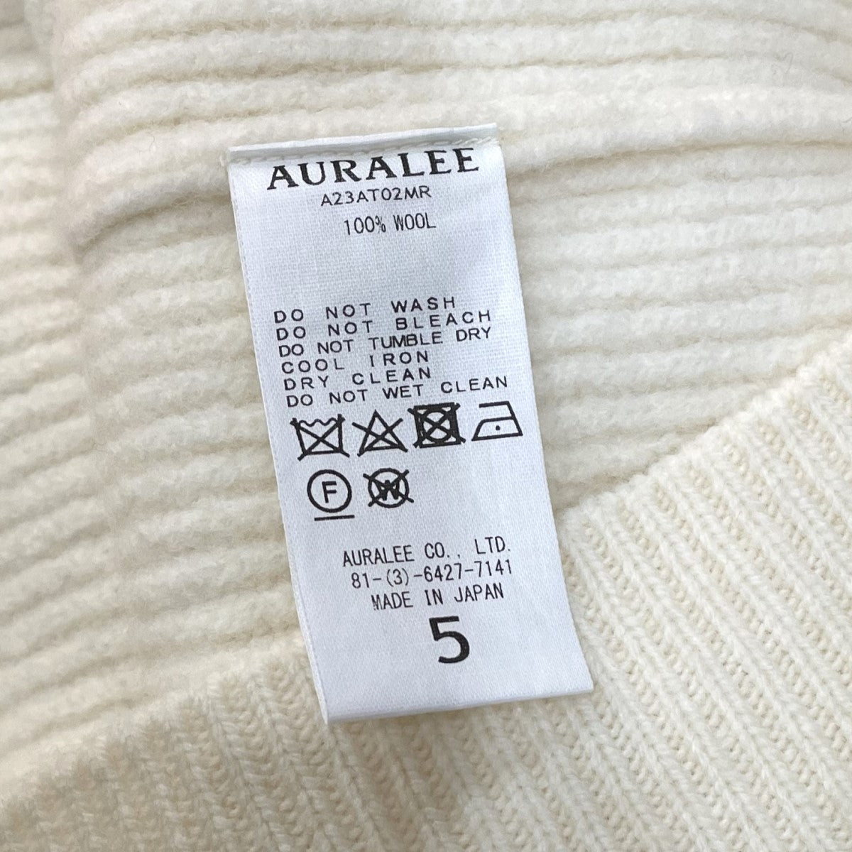 AURALEE(オーラリー) Milled French Merino Rib Knit Turtle フレンチ