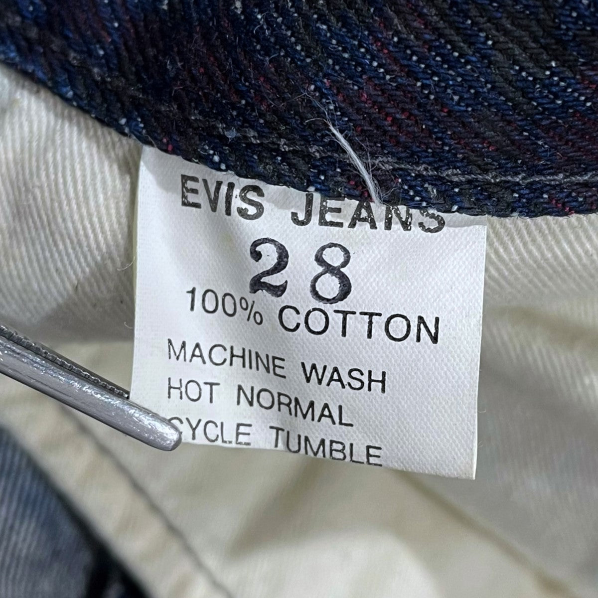 EVISU(エヴィス) チェック柄デニムパンツ カモメプリント 2536 2536